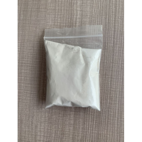 (R) -Lansoprazol CAS NO 138530-94-6