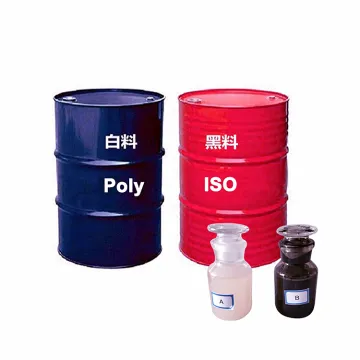 Two Component Polyurethane Polyurea Waterproof Chemicals