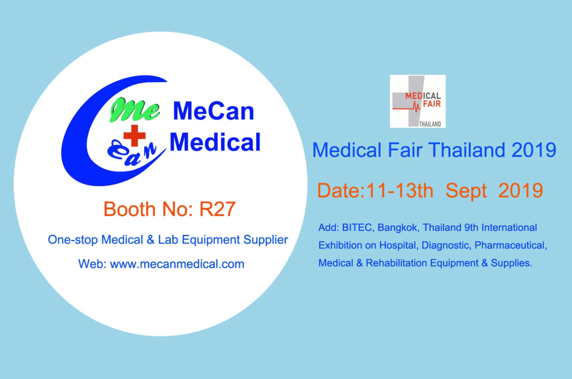 medical equipment