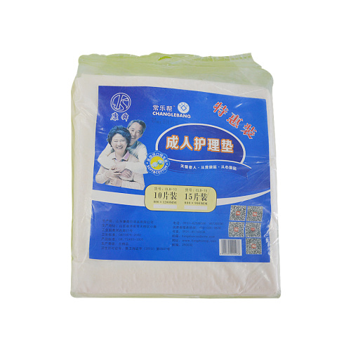 China Disposable Mattress Protector Pads in Bale Factory
