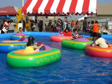 Inflatable Boat