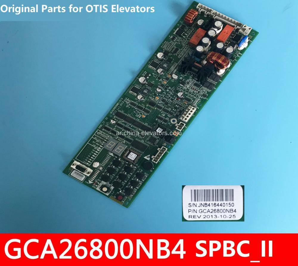 GCA26800NB4 OTIS Gen2 Elevator SPBC_II