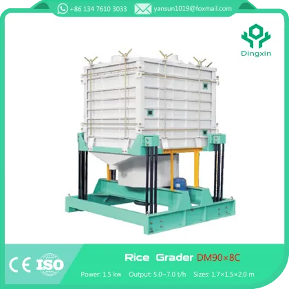 Rice Grading Machine with Spring Rice Grading Sifter Rice Shifting Grader DM90*8C DM1037 DM1638