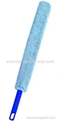 Duster Dusters Duster Dusters 