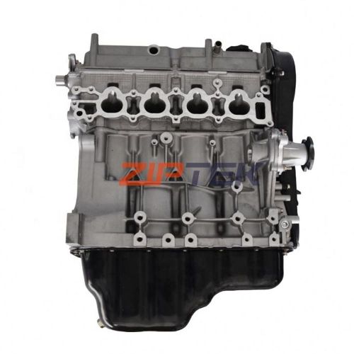 Рухавік Suzuki Vitara Escudo G16A