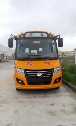 CHUFENG 18 seats school bus
