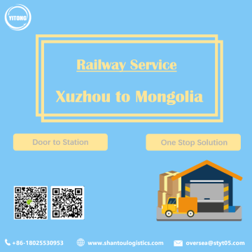 Spoorwegverzenddienst van Xuzhou naar Mongolië