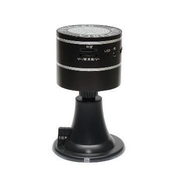 portable mini speaker
