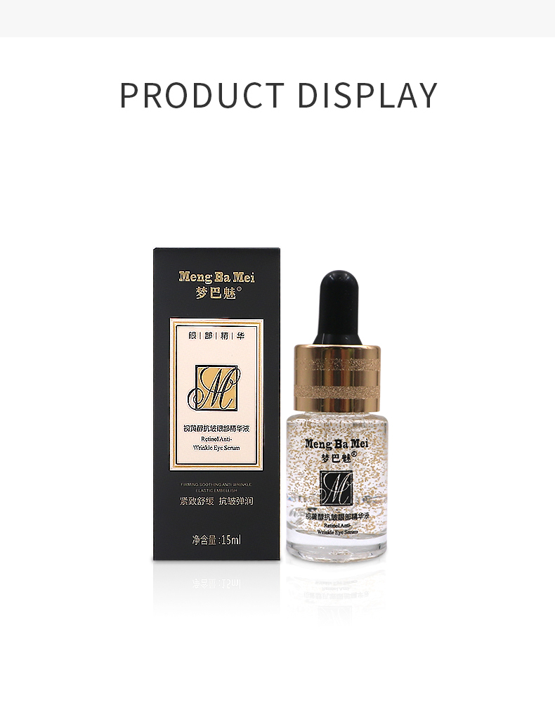 Eye Serum D7