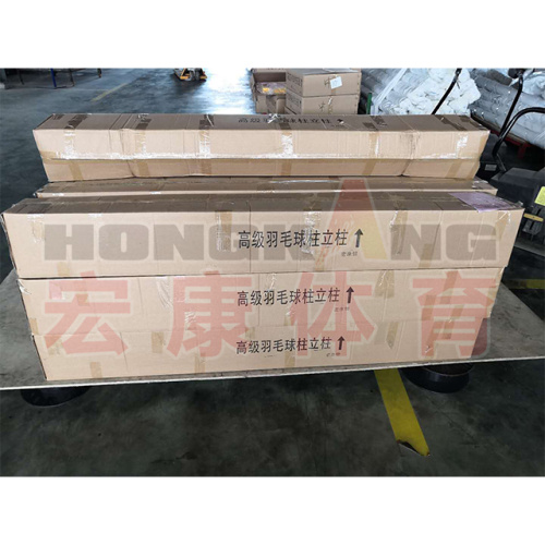 Hongkang BWF Standard Movable Badminton Post