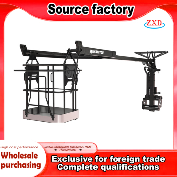 3D Adjustable Aerial Work Platform for Telescopic Handler