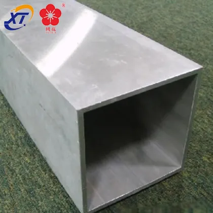 extruded aluminum tube popularly used in industries