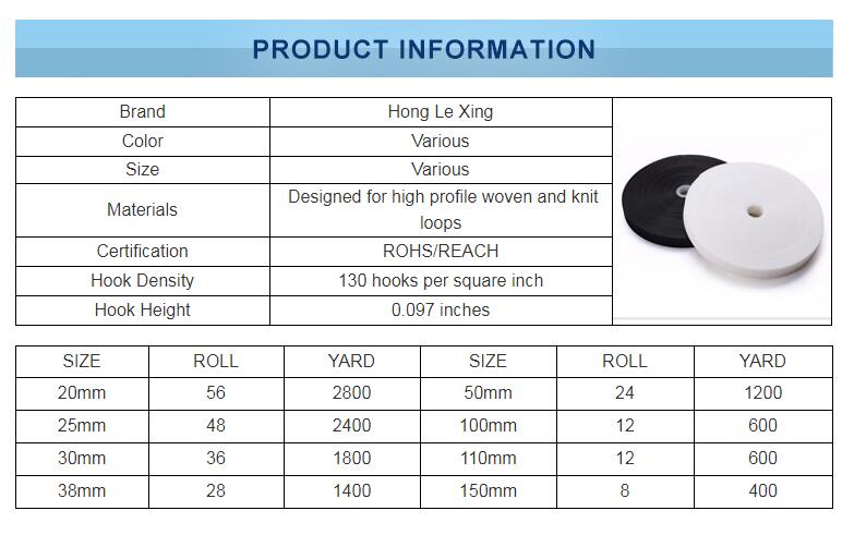 Micro Molded Hook Tapes