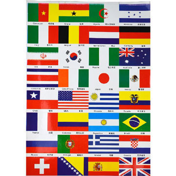 Promotional Gift Printed Paper Sticker