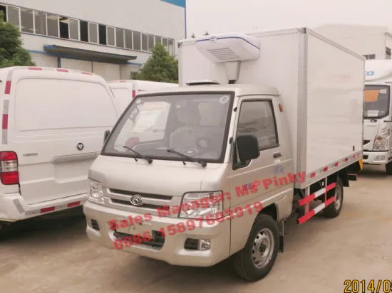 Small Forland Refrigerator Freezer Truck 1Ton Refrigeration Box Trucks for Fresh meat fish cheap Price Call Ms.Pinky 0086 158976
