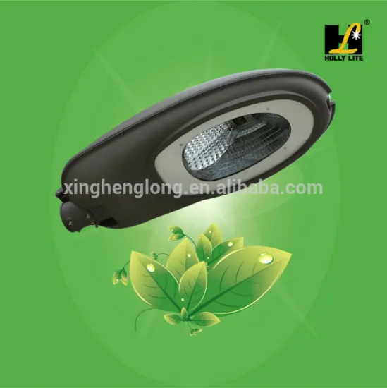 Holly Lite street light luminaires