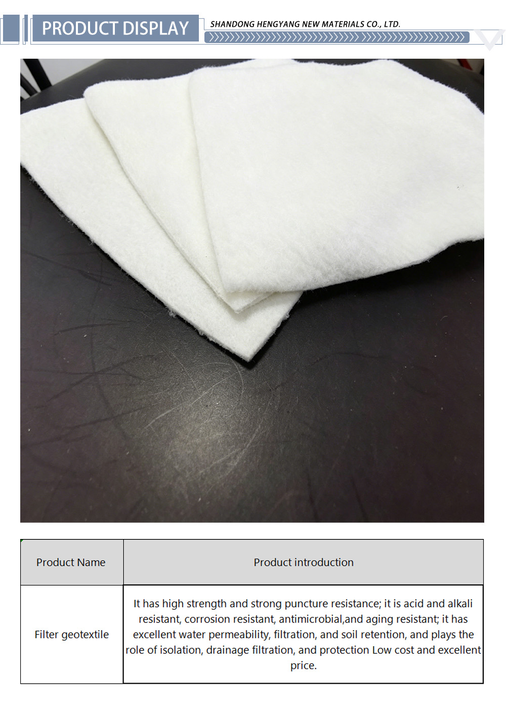 Filter geotextile20-X