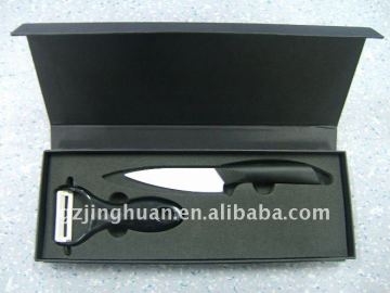 2 pieces curved handle best ceramic knife set