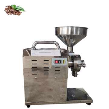 Electric Coffee Grinders: Commercial Machine Mill Bean Grinding Maker