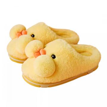 Yellow Little Yellow Duck Home Slippers