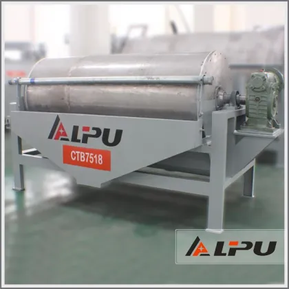 High Beneficiation Efficient Iron Ore Magnetic Separator Mineral Separator