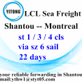 LCL Cargo Container Shipping Shantou to Montreal