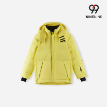 Cómoda chaqueta de plumón para niños para todas las estaciones.