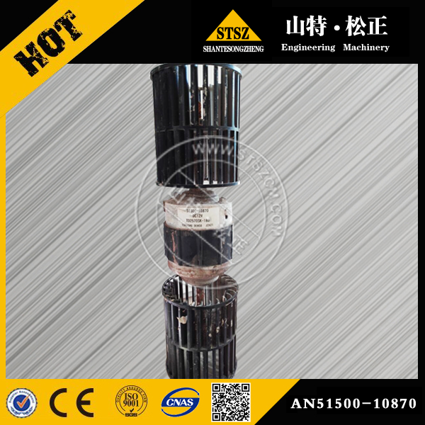 Komats S6D140 Fan Cooling Fan 600-645-7120