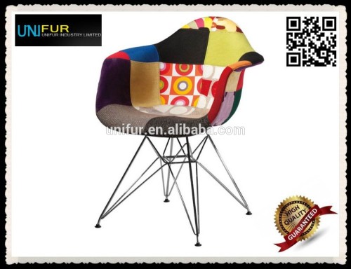 Replica FRP upholstered colorful DAR office chair fabric with steel legs