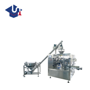 100g automatic red chilli doypack powder packing machine