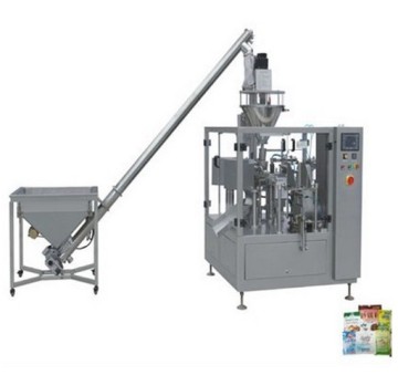 Powder Rotary Packing Machine