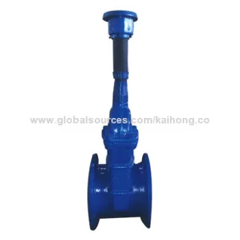 Gate flexibility valve