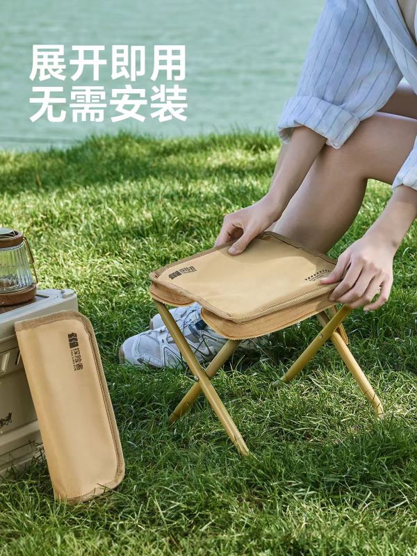  Pocket Folding Stool for Camping