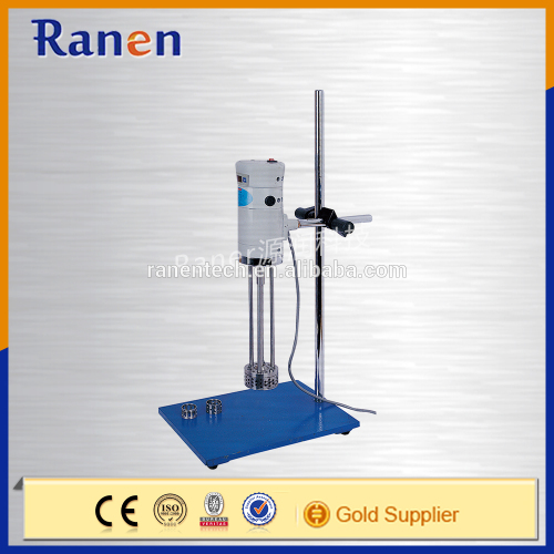 Homogenous Mixing Machine