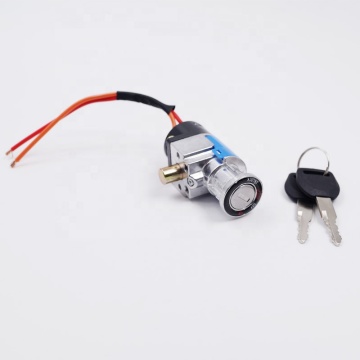 Haitan DC-05 Power Lock untuk Mobil Cattery