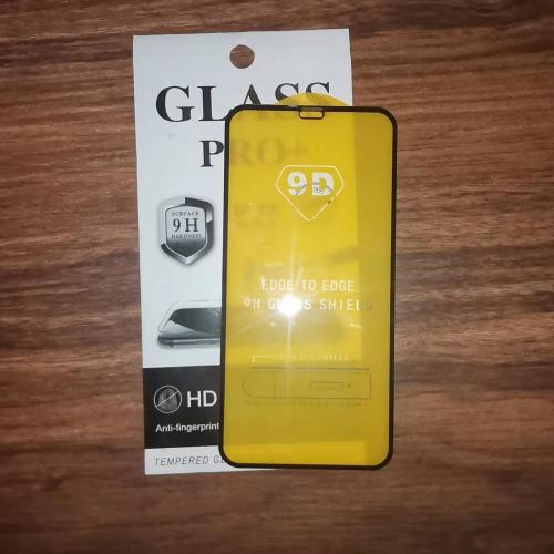 Printed Gloss Varnish Tempered Film Cardboard Box Package