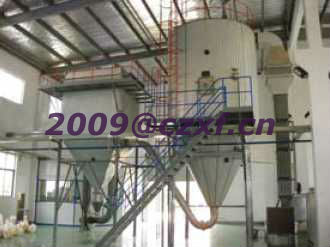 Food flavoring making machine Food flavoring Spray drier