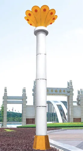 LED Square Landscape Light