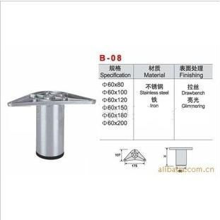 electroplated and polished high quality stainless steel sofa foot