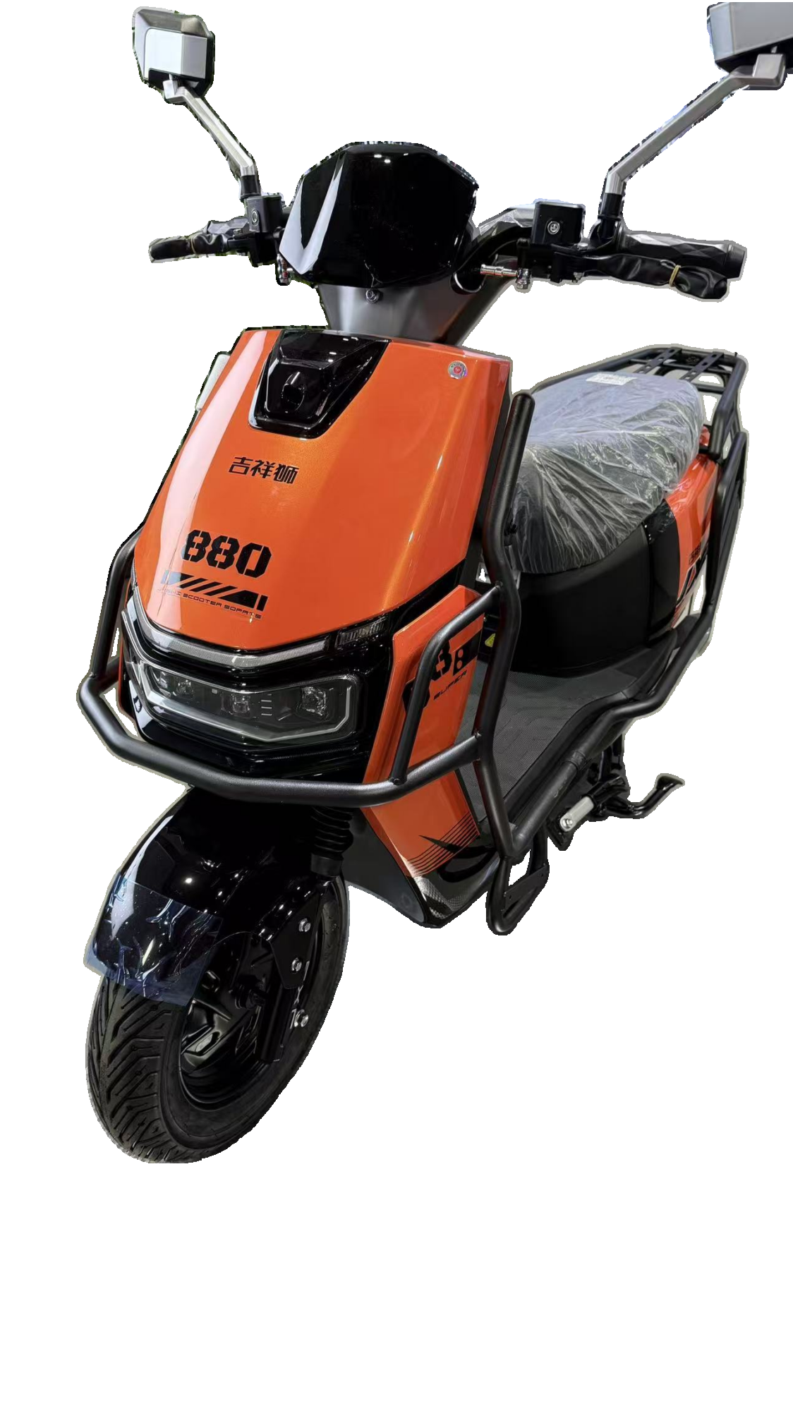 Bold Orange Electric Scooter with Sporty Design