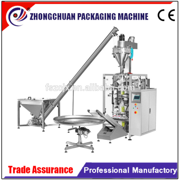 Fully Automatic Pepper/Milk/Flour /Coffee/Spice Powder Packing Machine