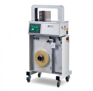 packaging automatically banknotes high table banding machine
