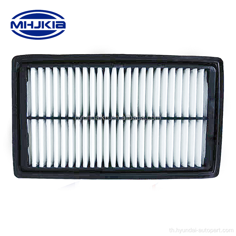 ชิ้นส่วนอัตโนมัติ Hyundai Air Filter Cleaner 28113-C8000