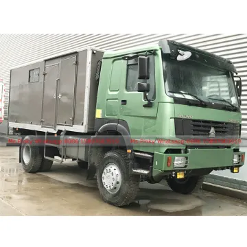 HOWO 4x4 Off Road Military Armored All Wheel Driving Highway Rescue Truck 4WD Fire Rescue Vehicle Whatsapp: 0086 15897603919