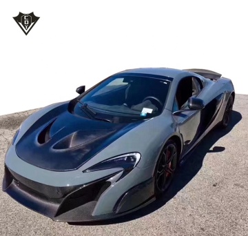 Cina in fibra di carbonio all'ingrosso/cappuccio per McLaren 650s P1