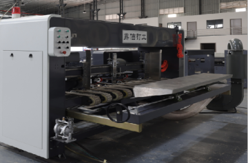 PD-series Automatic Folder Gluer Stitcher inline Machine