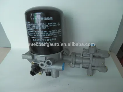 Auman A.P.U 1424135680153