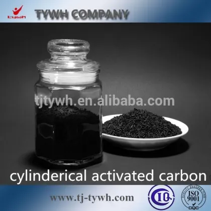 coal based exhaust gas treatment activated carbon AM 018