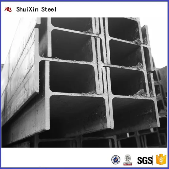 Structural Steel H Beam Standard Q195 Material For Construction