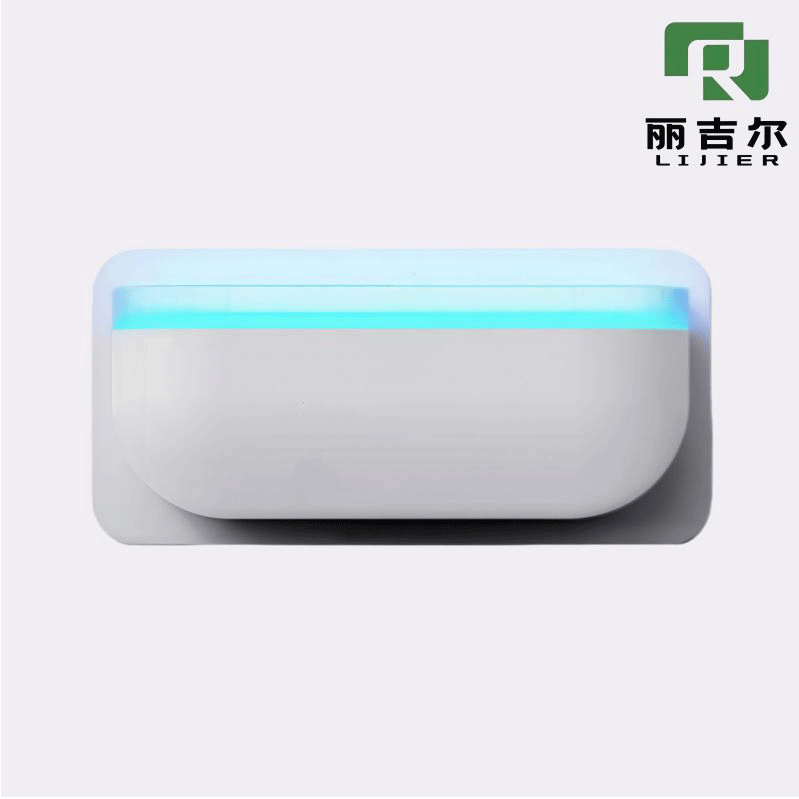 Modern Sticky Fly-Killer Lamp Model MY-208